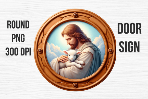 Jesus with Lamb Good Shepherd Door Sign